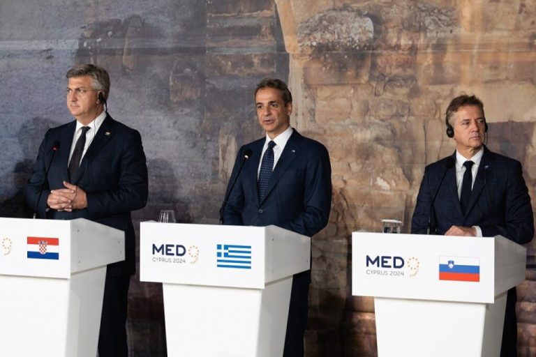 MED9: Έκκληση Μητσοτάκη για εκεχειρία σε Λίβανο και Γάζα – Ειδική αναφορά στο Κυπριακό «Είναι ευρωπαϊκό ζήτημα»