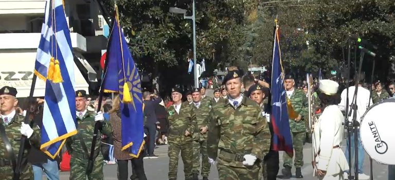 Σέρρες: Με λαμπρότητα και μεγαλοπρέπεια η Εθνική Επέτειος της 28ης Οκτωβρίου -video