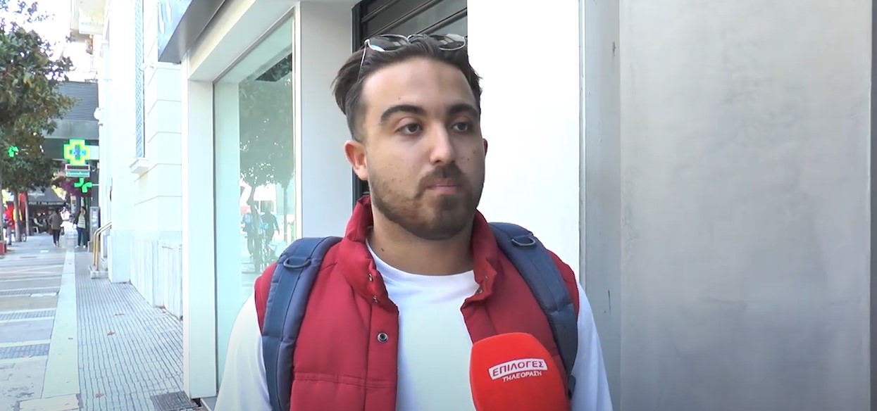 Πώς σχολιάζουν οι Σερραίοι φίλαθλοι την πορεία της Εθνικής Ελλάδος -Video
