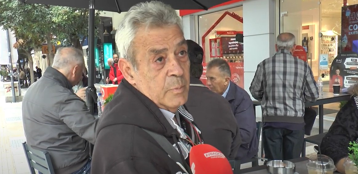 Σέρρες: Φιλοδώρημα- Κάρτα ή μετρητά; Τι λένε οι πολίτες; -video