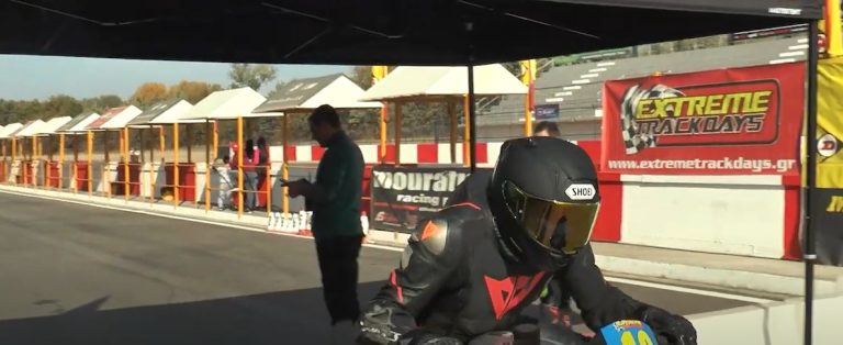 Extreme Track Days στο Αυτοκινητοδρόμιο Σερρών- Video