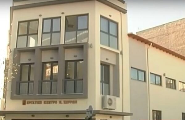 Νομικές συμβουλές για εργασιακά και συνταξιοδοτικά θέματα από το Εργατικό Κέντρο Σερρών