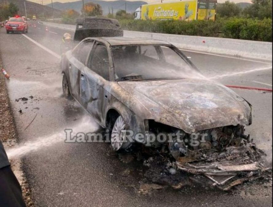 Αυτοκίνητο λαμπάδιασε στην εθνική οδό Λαμίας – Θεσσαλονίκης και έγινε έκρηξη