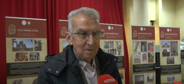 Σέρρες: Έκθεση φωτογραφίας με θέμα την εισβολή - κατοχή στην Κύπρο -video