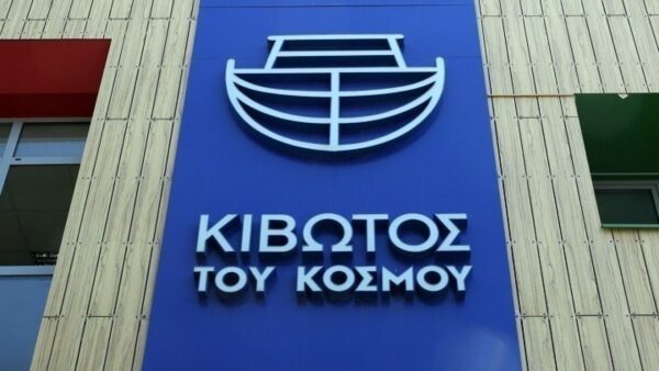 Κιβωτός του Κόσμου: Έφεση κατά των αθωώσεων του π. Αντωνίου και εργαζομένων