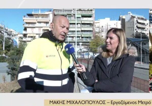 Μετρό Θεσσαλονίκης: Ο Σερραίος που έχει δουλέψει στο έργο επί 17 χρόνια