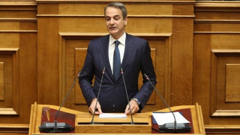 Κυρ. Μητσοτάκης για ν/σ για τον προσωπικό γιατρό: Στόχος είναι να καλυφθεί το σύνολο του ελληνικού πληθυσμού