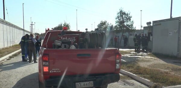 Φωτιά σε κοντέινερ στη δομή προσφύγων στις Σέρρες -Video