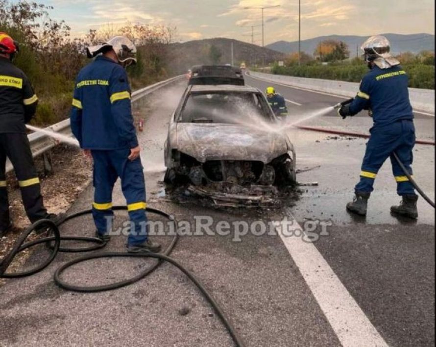 Αυτοκίνητο λαμπάδιασε στην εθνική οδό Λαμίας – Θεσσαλονίκης και έγινε έκρηξη