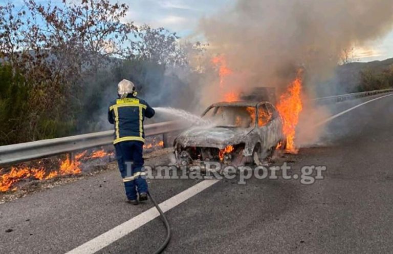 Αυτοκίνητο λαμπάδιασε στην εθνική οδό Λαμίας – Θεσσαλονίκης και έγινε έκρηξη