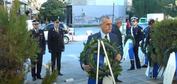 Οι Σέρρες τίμησαν την Ημέρα της Εθνικής Αντίστασης -video