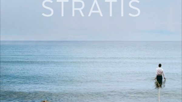 Η ελληνική ταινία STRATIS στην έκθεση Exils στο Μουσείο του Λούβρου στη Λανς
