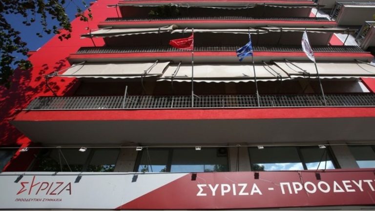 Eκλογές συνέδρων του ΣΥΡΙΖΑ -ΠΣ