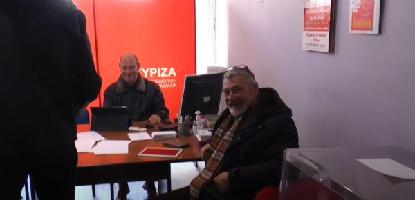 Εκλογές ΣΥΡΙΖΑ: Πρώτος ο Παύλος Πολάκης στο Νομό Σερρών