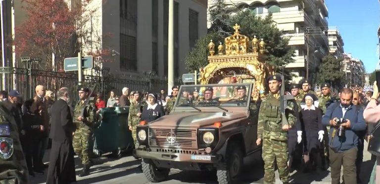 Με λαμπρότητα ο εορτασμός των Πολιούχων Ταξιαρχών στην πόλη των Σερρών- video