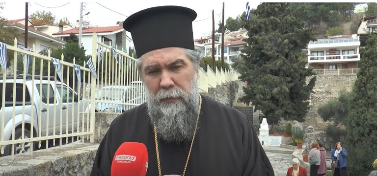 Σέρρες: Εορτή Συνάξεως των Αγίων που συνδέονται με τη Μητρόπολη και την πόλη των Σερρών- Video