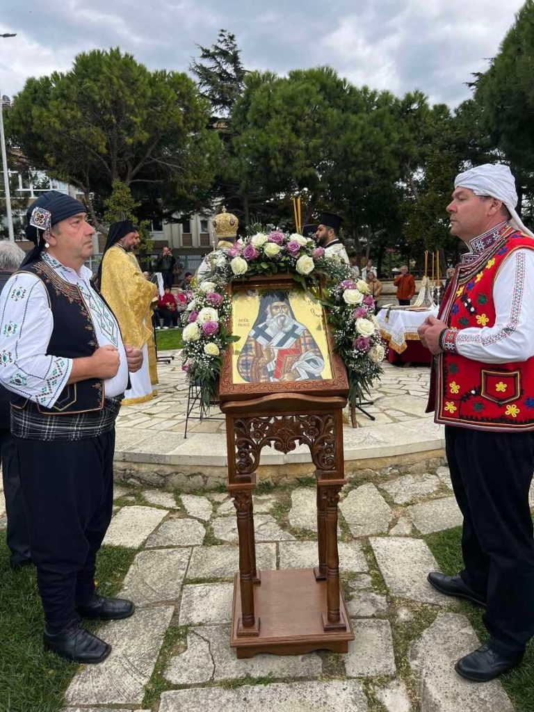 Θρακική Εστία Σερρών: Συμμετείχε σε εκδηλώσεις στην Σηλυβρία Ανατ. Θράκης γενέτειρας του Αγίου Νεκταρίου και Άγιου Προστάτη του συλλόγου