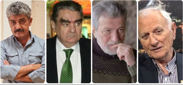 Πρόσωπα που έφυγαν από τη ζωή το 2024
