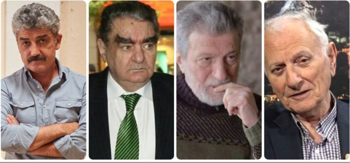 Πρόσωπα που έφυγαν από τη ζωή το 2024