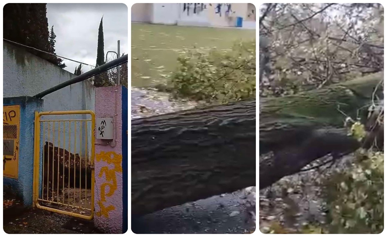 Κλειστό αύριο το 5ο Δημοτικό Σχολείο Σερρών