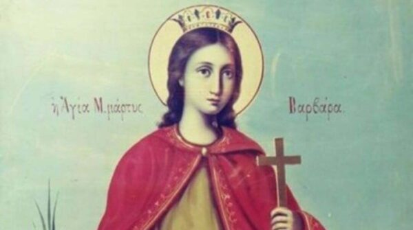 Ποια ήταν η Αγία Βαρβάρα, η προστάτιδα του Πυροβολικού που γιορτάζει σήμερα