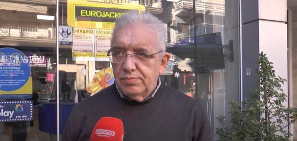 Σέρρες: Μειωμένη η ζήτηση για το κρατικό λαχείο - video