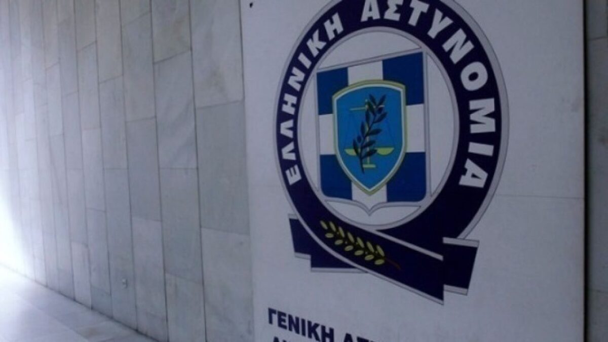 Καταδικάστηκε ο διοικητής αστυνομικού τμήματος που καταγγέλθηκε για προσβολή γενετήσιας αξιοπρέπειας και παράνομη οπλοφορία