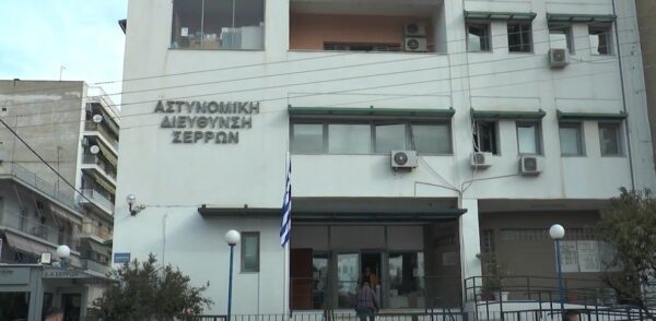 Σέρρες: Διαρρήκτες άδειαζαν μονοκατοικίες – Λεία πάνω από 38.000 ευρώ