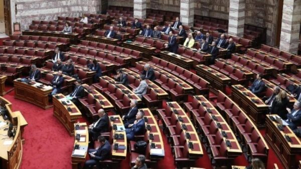 Βουλή: Άρση ασυλίας για την Ζ. Κωνσταντοπούλου και τρεις ακόμα βουλευτές, αποφάσισε κατά πλειοψηφία η Ολομέλεια