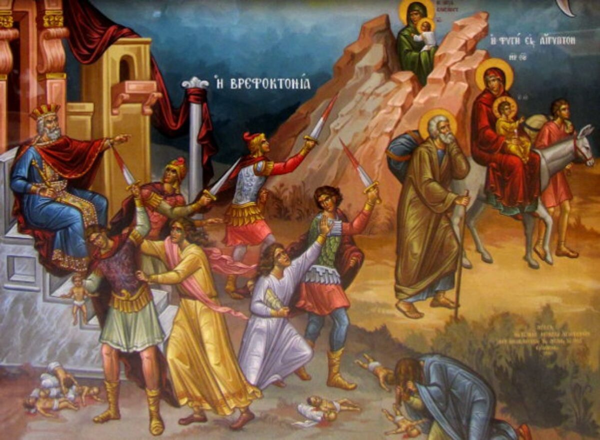 29 Δεκεμβρίου: Η Σφαγή των Νηπίων