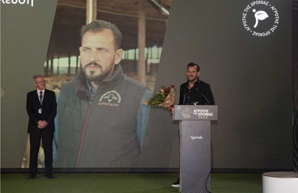  Ο Σερραίος Αχιλλέας Δηματάκης είναι o Κτηνοτρόφος της Χρονιάς για το 2025, ο Σάββας Κιλατζίδης από τη Δράμα, ο Αγρότης