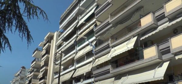 ΕΝΦΙΑ: Ποιοι και πώς κερδίζουν έκπτωση έως 20% το 2025