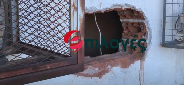 Σέρρες: Διάρρηξη σε supermarket στο Ψυχικό, άνοιξαν τρύπα στον τοίχο, έριξαν χλωρίνη πριν φύγουν -video