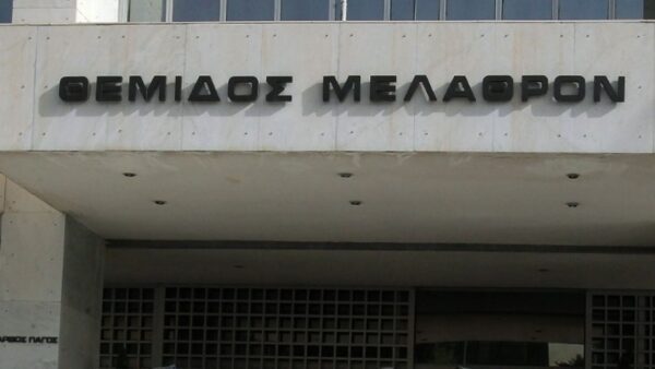 Στον εισαγγελέα ο 39χρονος που ομολόγησε ότι σκότωσε την σύζυγο του στους Αμπελόκηπους