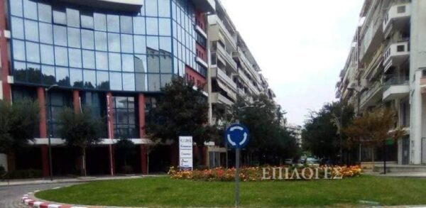 Σέρρες: Εγκαίνια της Έκθεσης «συν ΘΕΣΕΙΣ»