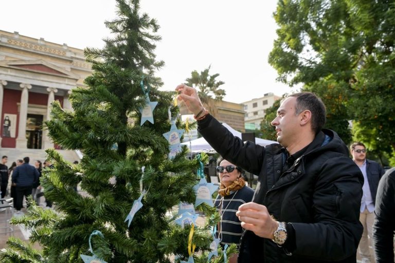 Ο Τάσος Χατζηβασιλείου στη χριστουγεννιάτικη φιλανθρωπική δράση των νέων της Νέας Δημοκρατίας
