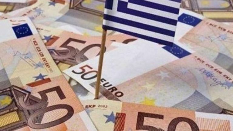 Επιτόκια: Καλά νέα το 2025 για τους δανειολήπτες καθώς αναμένονται πολλές νέες μειώσεις
