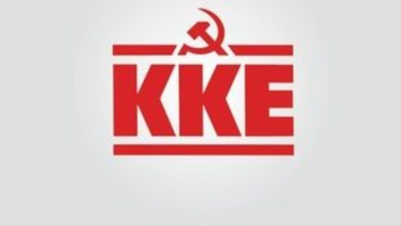 ΚΚΕ Το ΚΚΕ καταγγέλλει την κυβέρνηση «για την απαράδεκτη στάση της να απέχει από ψήφισμα του ΟΗΕ για την επιβίωση των Παλαιστινίων»