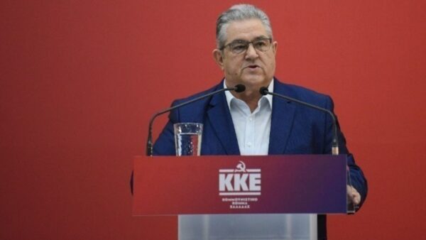 Δ. Κουτσούμπας: Το ΚΚΕ βρίσκεται στην πλευρά των συμφερόντων της πλειοψηφίας του ελληνικού λαού