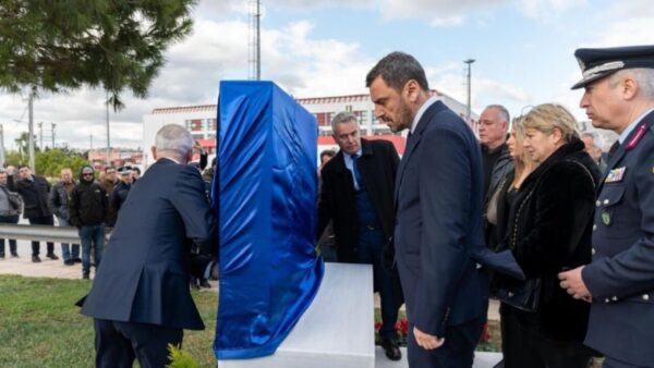 Αποκαλυπτήρια μνημείου του Σερραίου Αρχιφύλακα Γεώργιου Λυγγερίδη