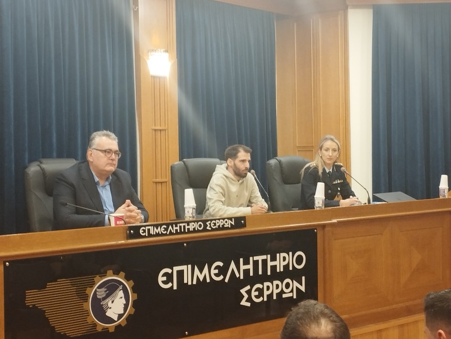 Σέρρες: «Από το σκοτάδι της παραβατικότητας.. στο φως της ζωής»- Μηνύματα ζωής από τον Π. Καραΐσκο