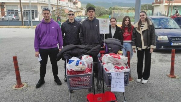 Μαθητές στην Καλλονή της Λέσβου συγκέντρωσαν τρόφιμα για τη σίτιση συμπολιτών τους