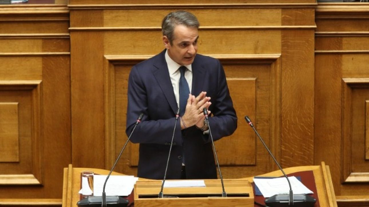 Live η ομιλία του πρωθυπουργού στη Βουλή για τον προϋπολογισμό