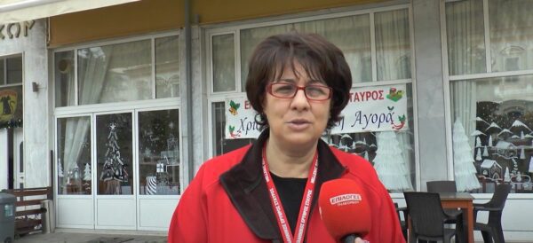 Η Χριστουγεννιάτικη αγορά του Ελληνικού Ερυθρού Σταυρού - Περιφερειακού τμήματος Σερρών - video