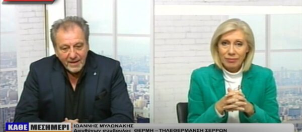 τιμής μεγαβατώρας κατά 25,5% σε σύγκριση με την αντίστοιχη περυσινή περίοδο