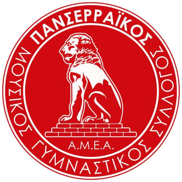 ΜΓΣ Πανσερραϊκός ΑμεΑ: Βράβευση αθλητών από τον Αντιπεριφερειάρχη Π. Σπυρόπουλο