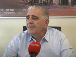 ΚΤΕΛ Σερρών: Αύξηση του επιβατικού κοινού αναμένεται τις επόμενες μέρες - video