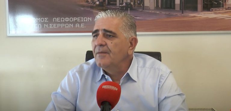 ΚΤΕΛ Σερρών: Αύξηση του επιβατικού κοινού αναμένεται τις επόμενες μέρες - video