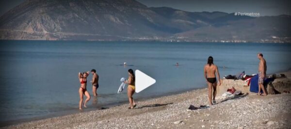 Πάτρα: Χριστούγεννα στην παραλία με τους χειμερινούς κολυμβητές - video