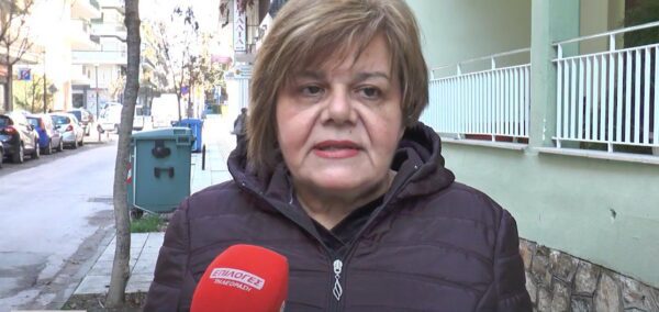 Δημοκρατικός Σύλλογος Γυναικών: Συλλαλητήριο για τον προϋπολογισμό του 2024 - video